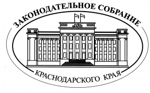 Депутаты ЗСК приостановили личный прием  граждан