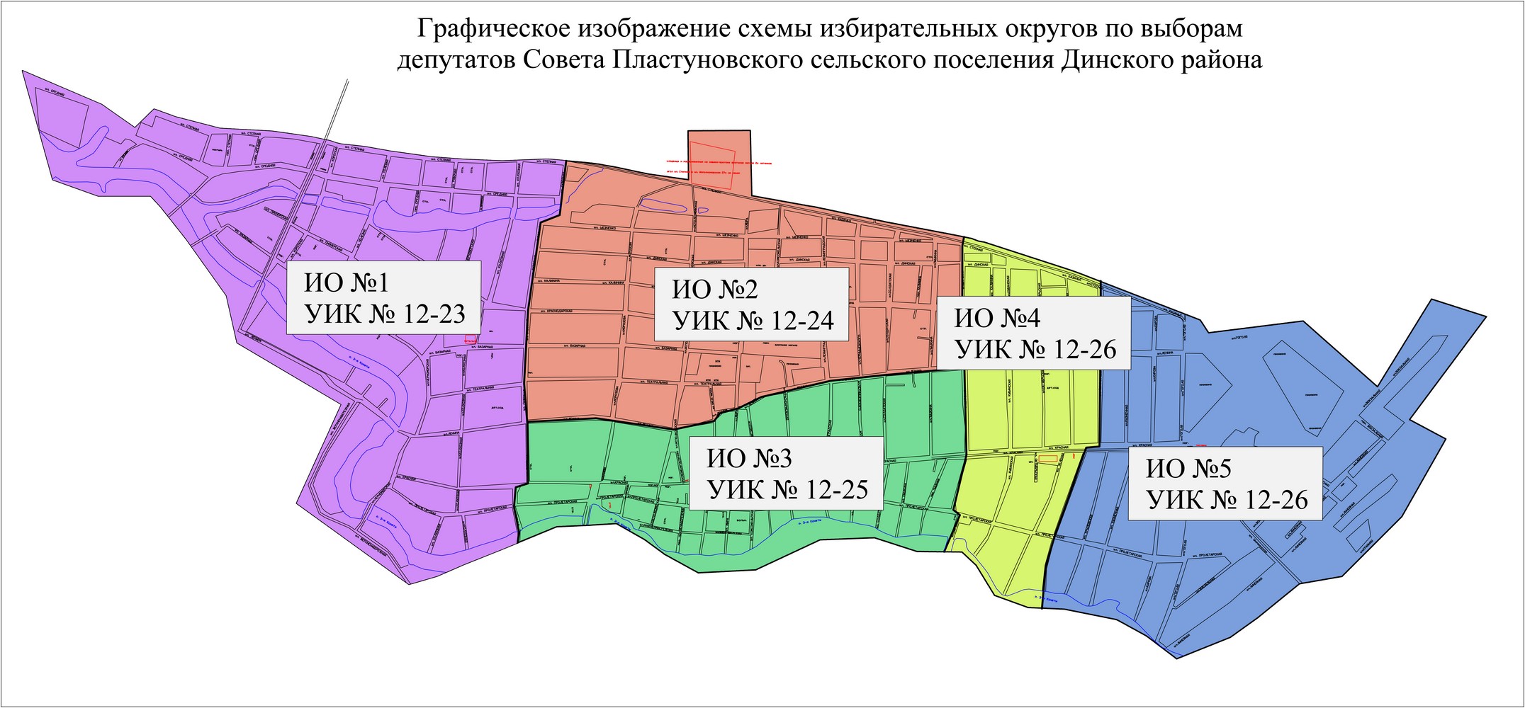 Схема избирательных округов краснодар