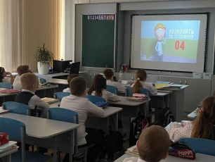 Газпром газораспределение Краснодар» продолжает серию уроков безопасности для детей