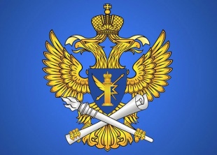 Информационное сообщение