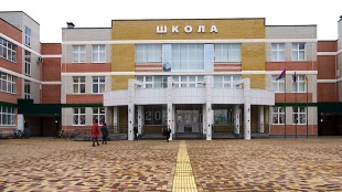 Все школы края переходят на дистанционное обучение.