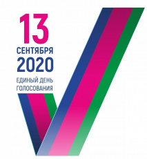 Уважаемые избиратели Динского района!