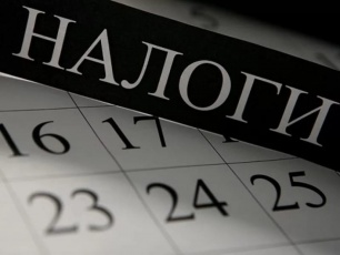 Уважаемые граждане!