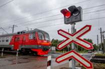 Внимание всем!