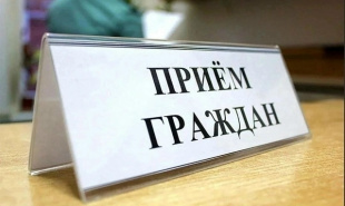 В администрации Пластуновского сельского поселения состоялся очередной прием граждан по личным вопросам.