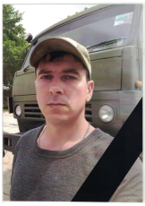 Колесников Евгений Александрович
