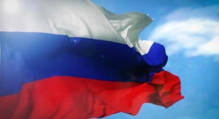 В Динском районе объявлена акция-конкурс «Поднимем вместе флаг России!