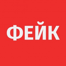 Пресс-служба ГУ МВД РФ по Краснодарскому краю информирует
