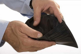 Сообщи о невыплате заработной платы