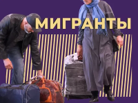 Уважаемые жители и гости Пластуновского сельского поселения и Динского района!
