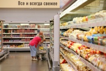 В Краснодарском крае вводится контроль за ценами на социально значимые продукты