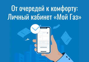 Впечатляющие результаты в Краснодарском крае!