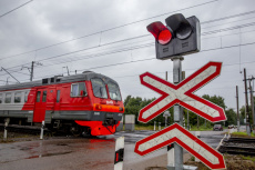 Внимание всем!