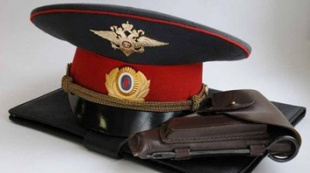 Об осуществлении выплаты денежного вознаграждения гражданам за добровольную сдачу незаконно хранящихся у них оружия, боеприпасов, взрывчатых веществ и взрывных устройств