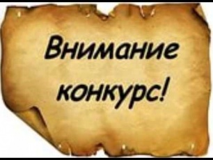 Информационное сообщение